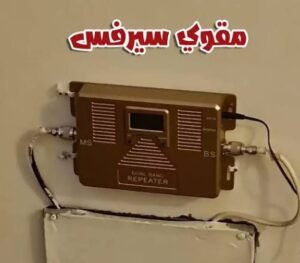 WhatsApp Image 2025-11-05 at 5.42.52 PM (1)