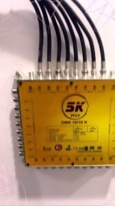 جهاز SK Plus مخصص لتوزيع إشارة الستلايت داخل المنازل والعمارات.